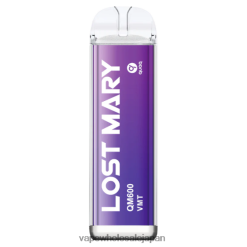 J26420410 電子タバコ ニコチン - ヴムト LOST MARY QM600