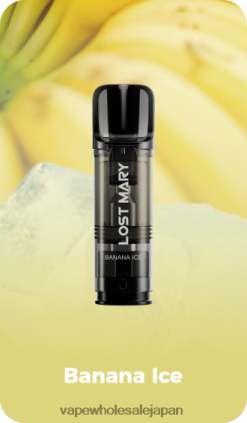 J26420420 電子タバコ 加熱式タバコ - バナナアイス LOST MARY Tappo 充填済みの交換用ポッド