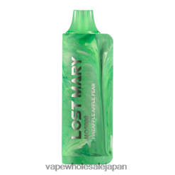 J26420530 電子タバコ グロー - パイナップルアップル梨 LOST MARY MO5000