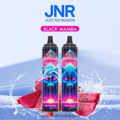 J26420759 電子タバコ ニコチンなし - ブラックマンバ JNR WOLF NIPLO
