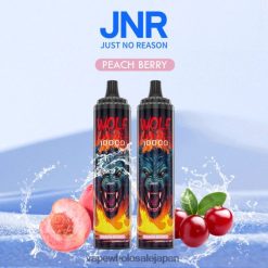 J26420768 電子タバコ ニコチンなし - ピーチベリー JNR WOLF NIPLO