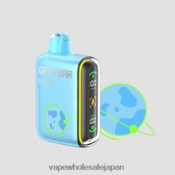 J2642076 電子タバコ コンビニ - ブルーラズアイス GEEK BAR Pulse プラネットエディション 7500パフ/15000パフ