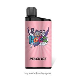 J2642095 電子タバコ ニコチン - ピーチアイス IGET BAR 3500 5% ニコチン