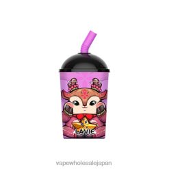 Vape 卸売 L0644260 LAVIE Max Cup 8000パフ ぶどう氷