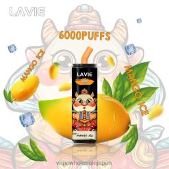 Vape 卸売 L0644270 LAVIE Coke BAR 6000パフ マンゴーアイス