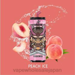 Vape 卸売 Z62F2120 Aivono AIM WINNER コカコーラボトル6000本 ピーチアイス